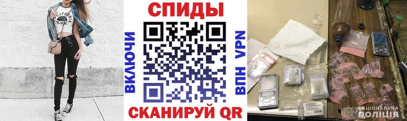 купить наркотики цена  Татарск  blacksprut онион  АМФ Розовый 