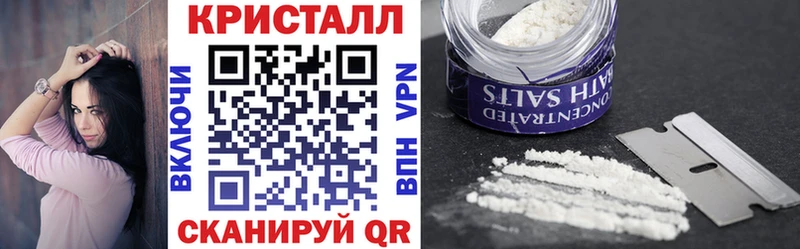 АМФЕТАМИН VHQ Татарск