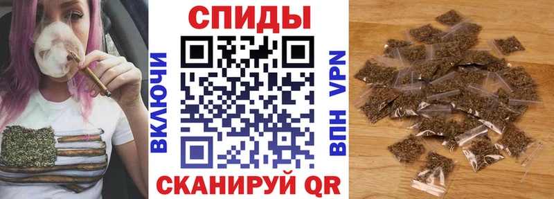 Бутират оксибутират hydra Татарск где купить