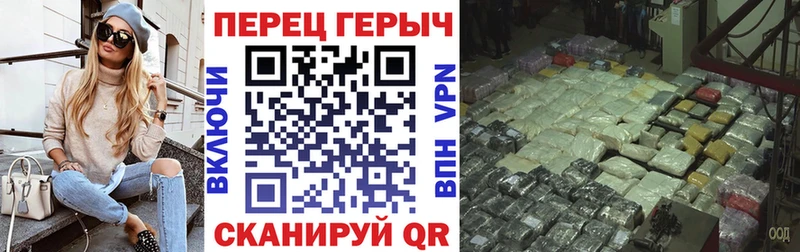 Героин афганец  закладка  kraken   Татарск 