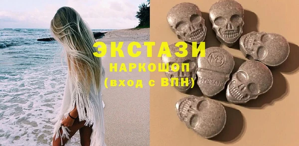 mdma Аркадак
